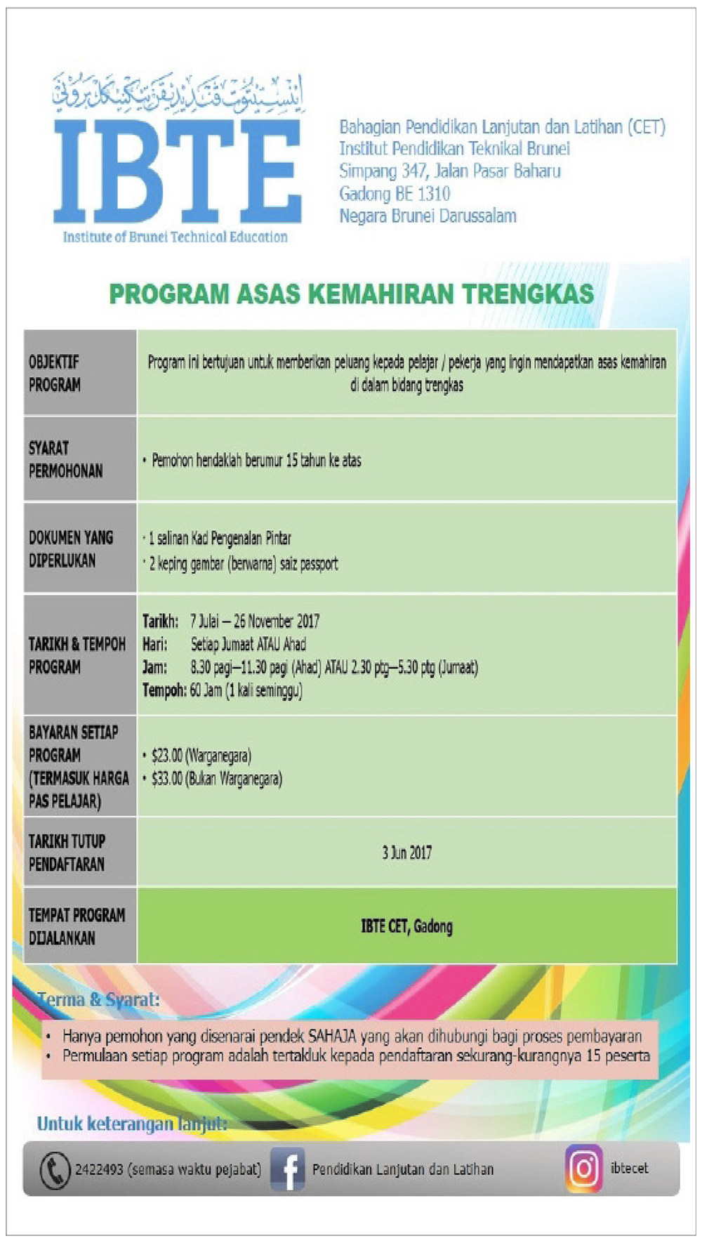 240517 IKLAN TAWARAN KURSUS DALAM IBTE 01.jpg