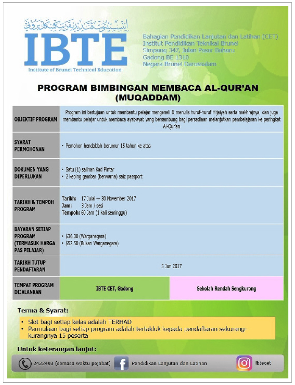 240517 IKLAN TAWARAN KURSUS DALAM IBTE 03.jpg