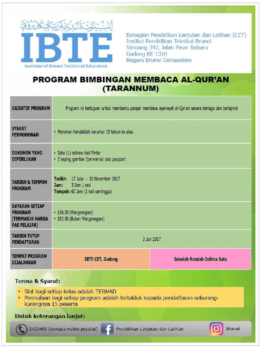 240517 IKLAN TAWARAN KURSUS DALAM IBTE 04.jpg