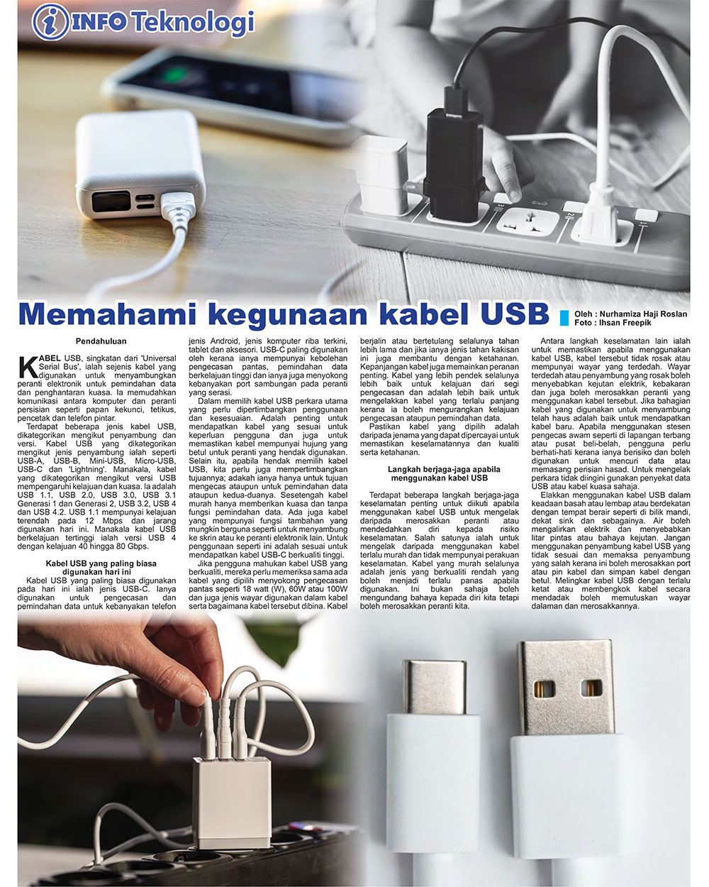 210525_IT.jpg