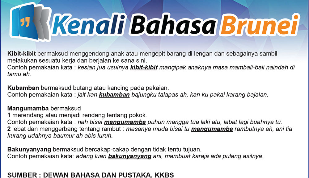 030124_KBB.jpg