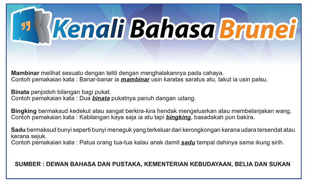 041023_KBB.jpg