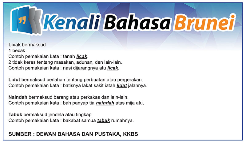070224_KBB.jpg