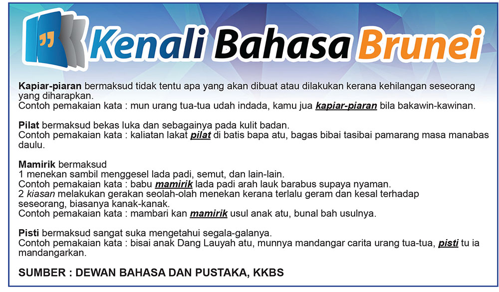 080524_KBB.jpg