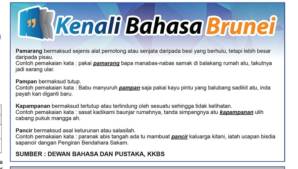 100424_KBB.jpg
