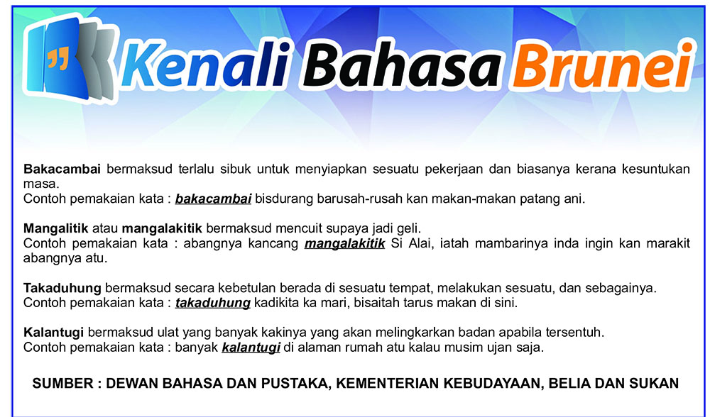 201223_KBB.jpg