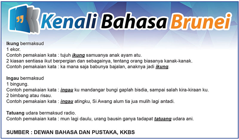 240124_KBB.jpg
