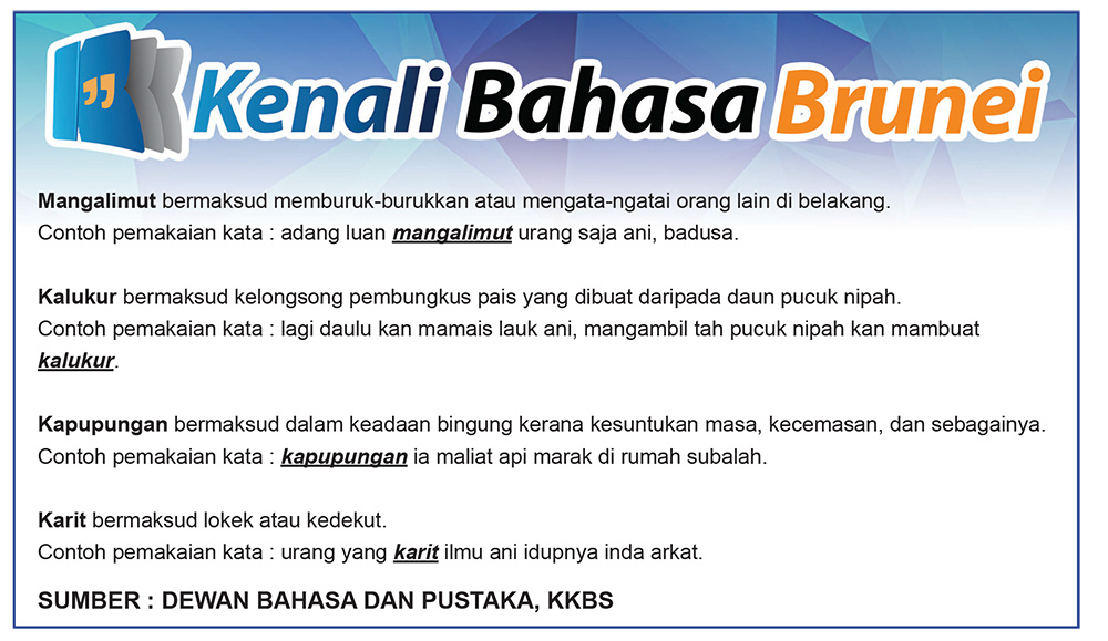 271223_KBB.jpg