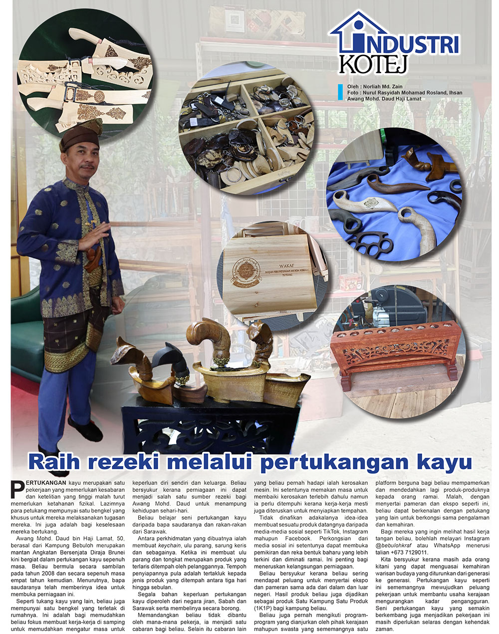 170624_IK.jpg