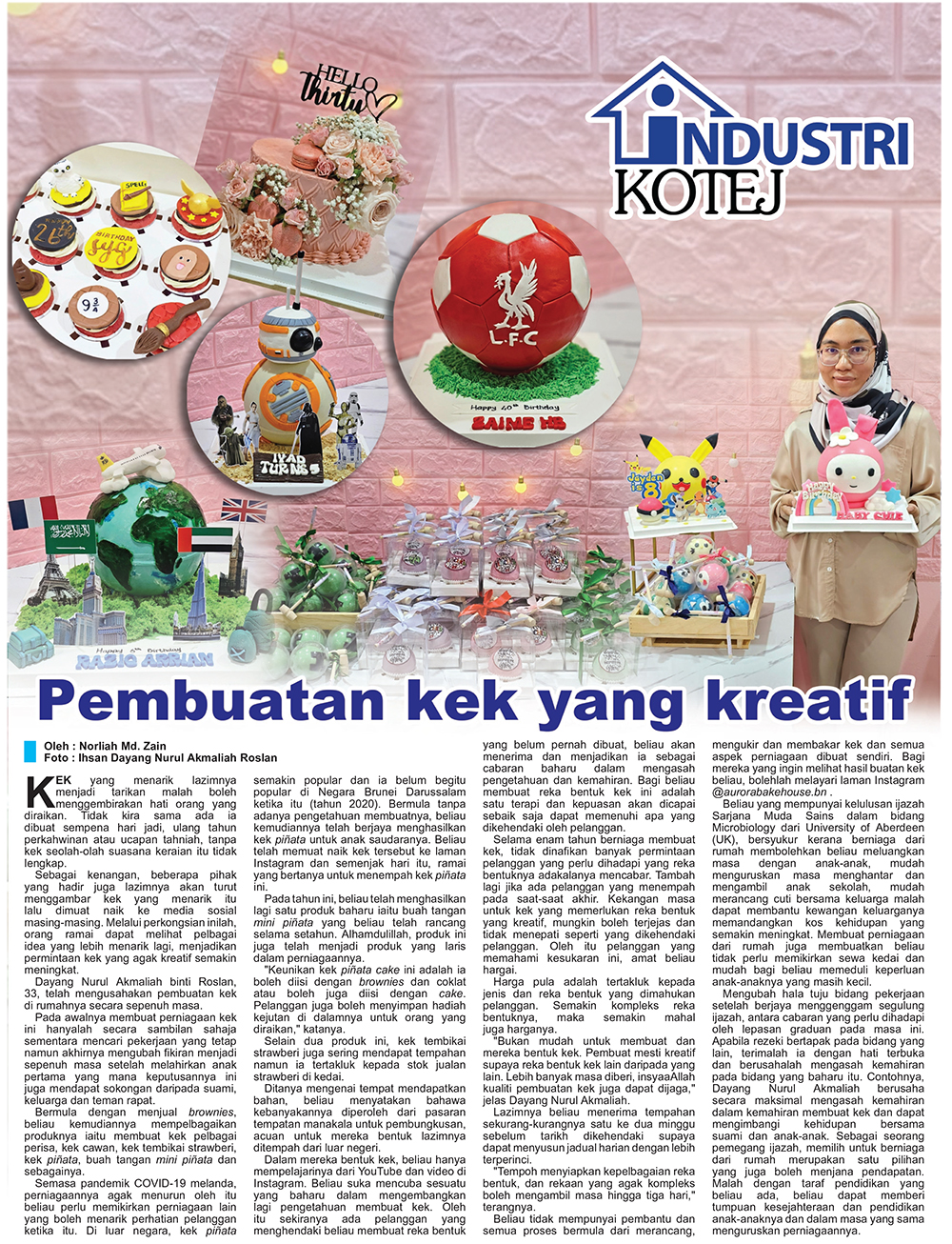 181223_IK.jpg
