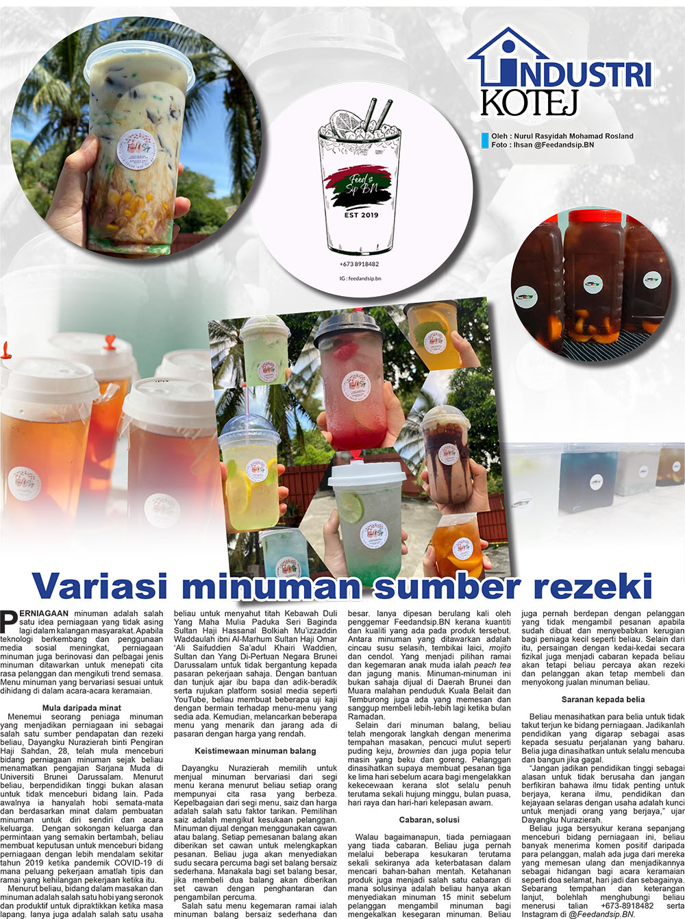190224_IK.jpg