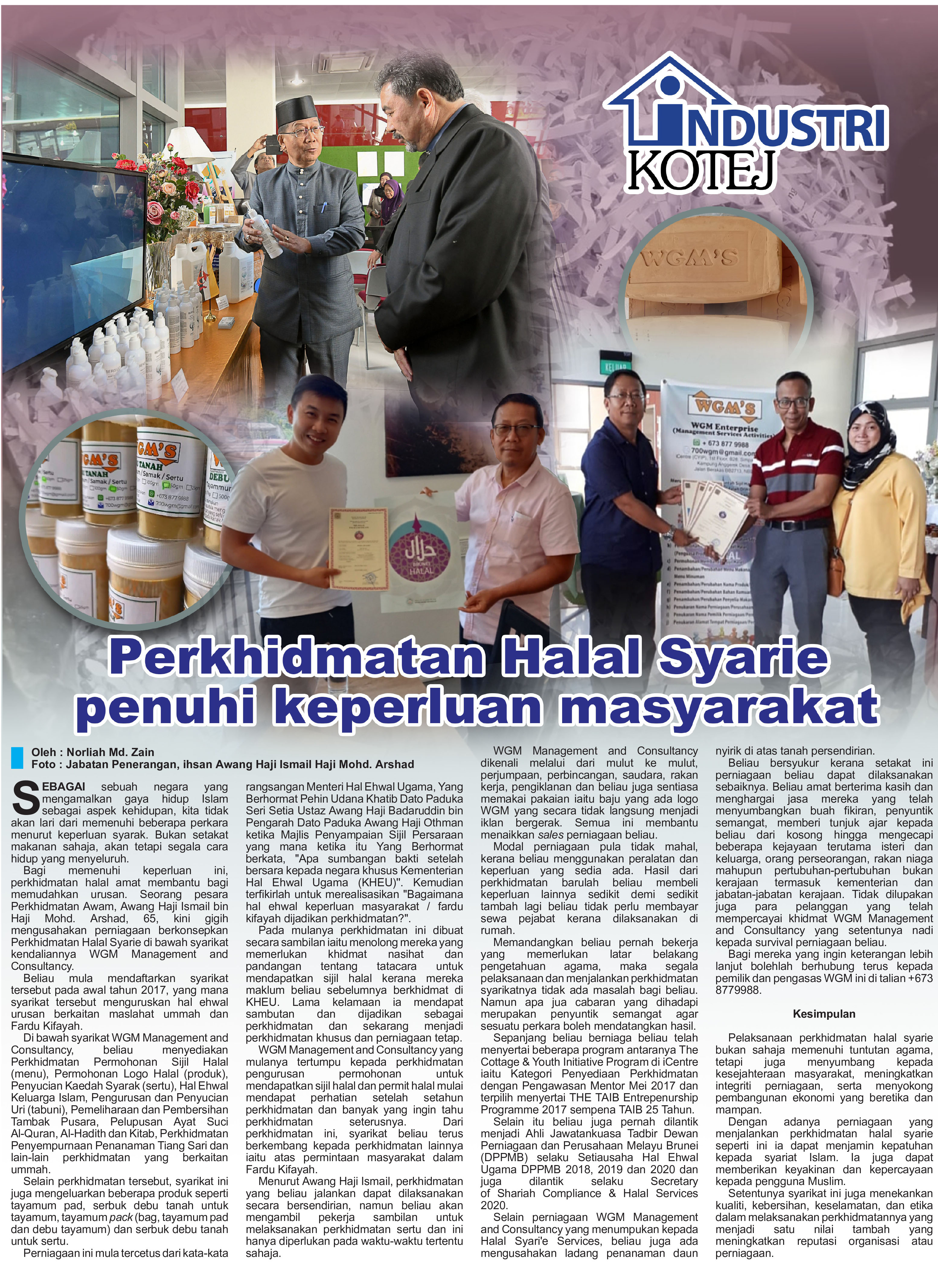 200426_IK.jpg