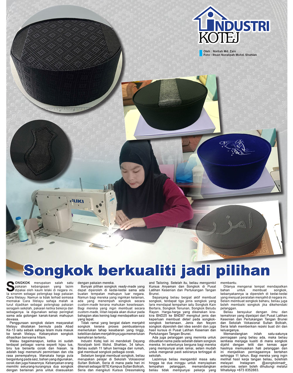 200524_IK.jpg