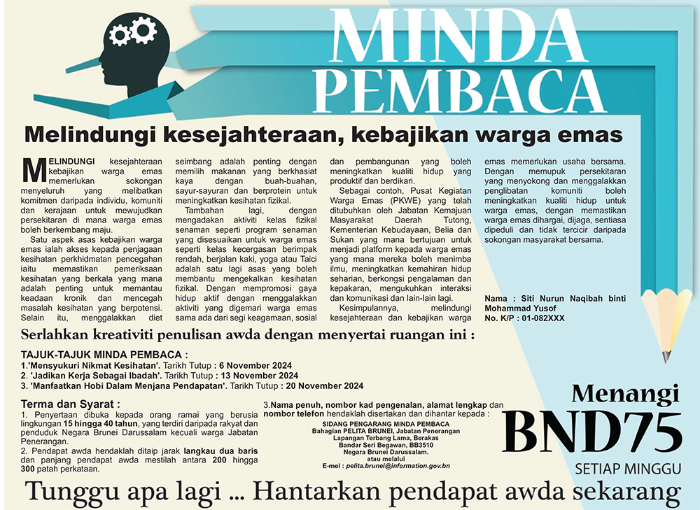 061124_MP.jpg