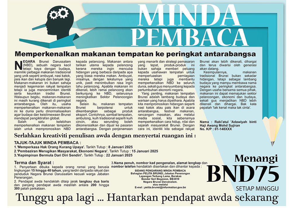 080125_MP.jpg