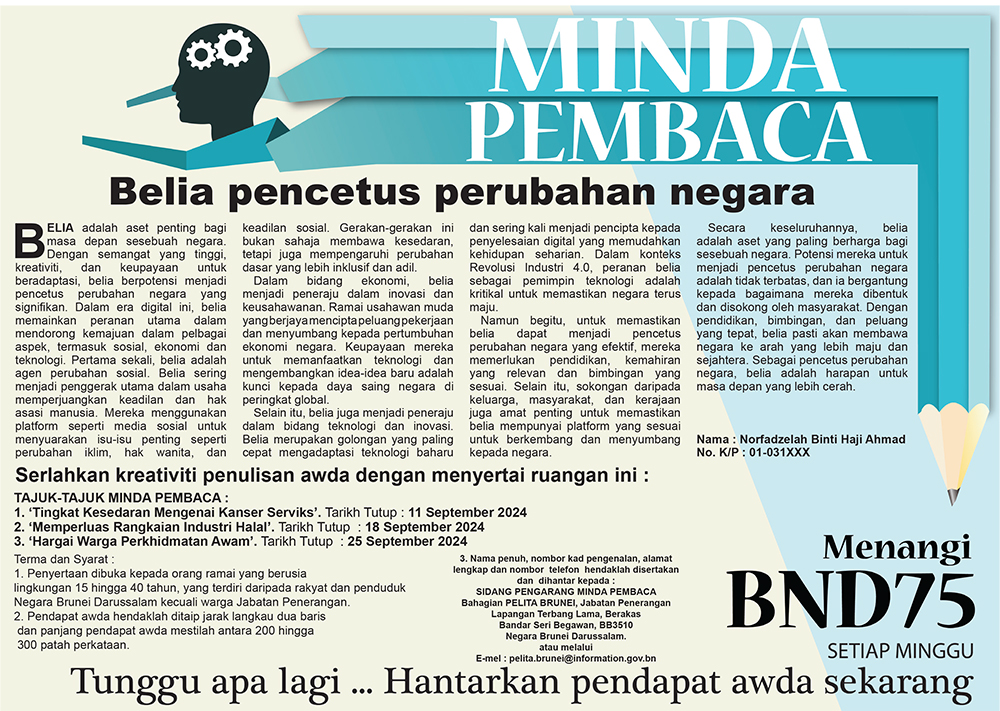 110924_MP.jpg