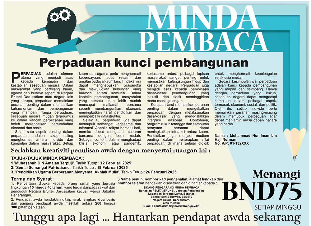 120225_MP.jpg