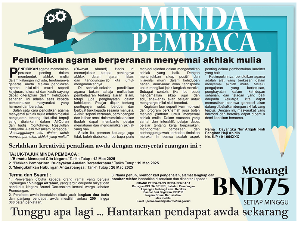 120325_MP.jpg