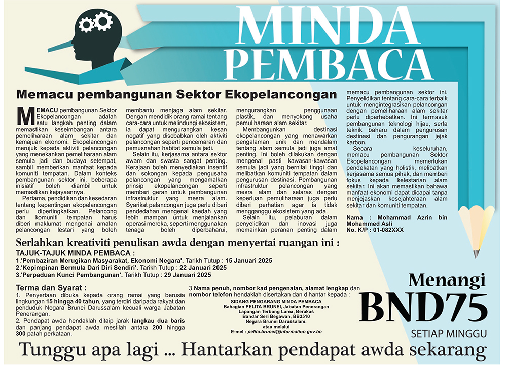 150125_MP.jpg