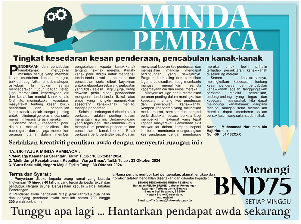 161024_MP.jpg