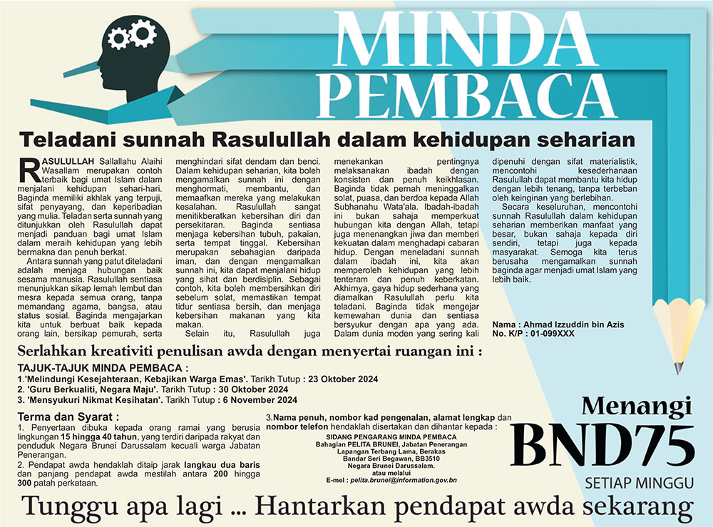 231024_MP.jpg