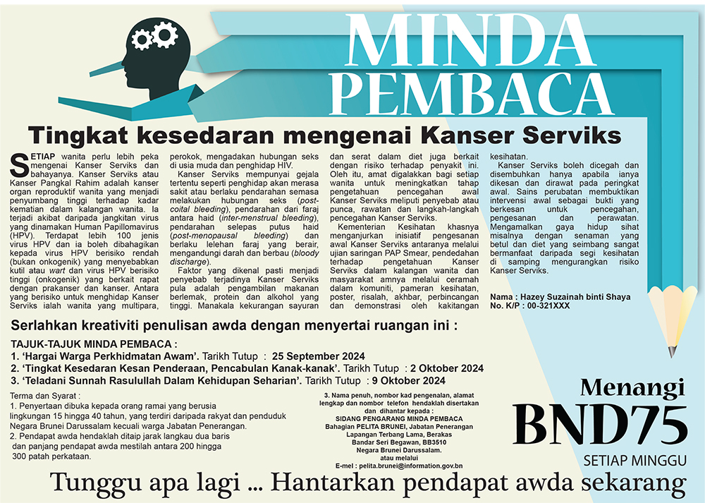 250924_MP.jpg