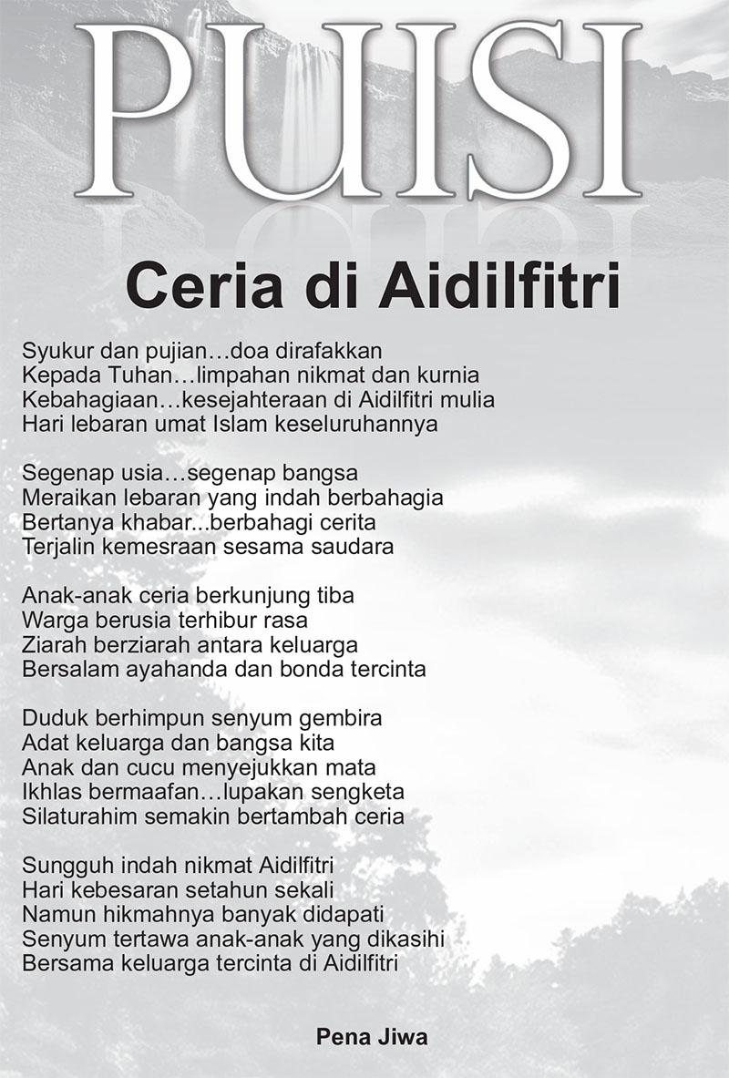 08-130523_Puisi.jpg