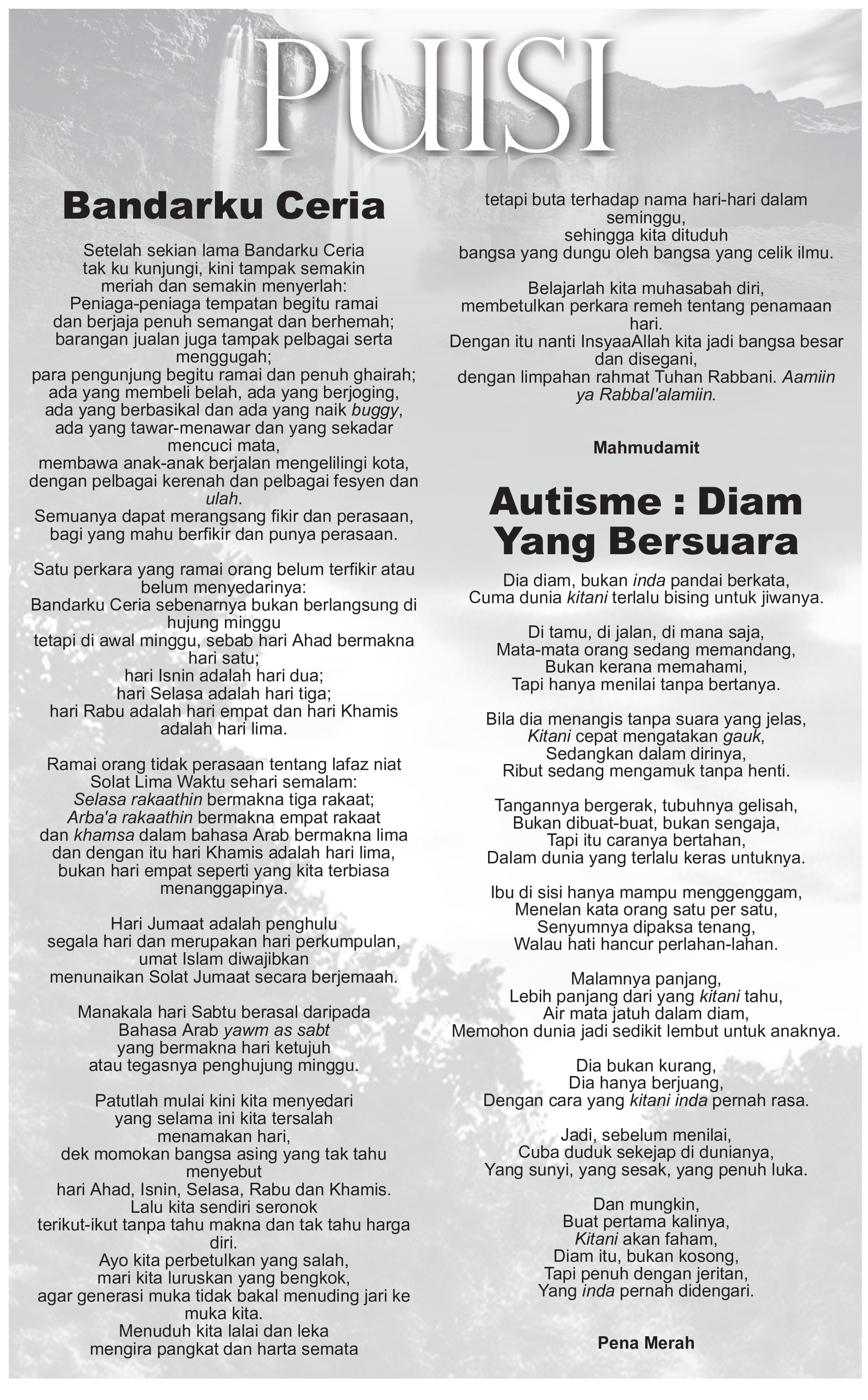 090526_PUISI.jpg