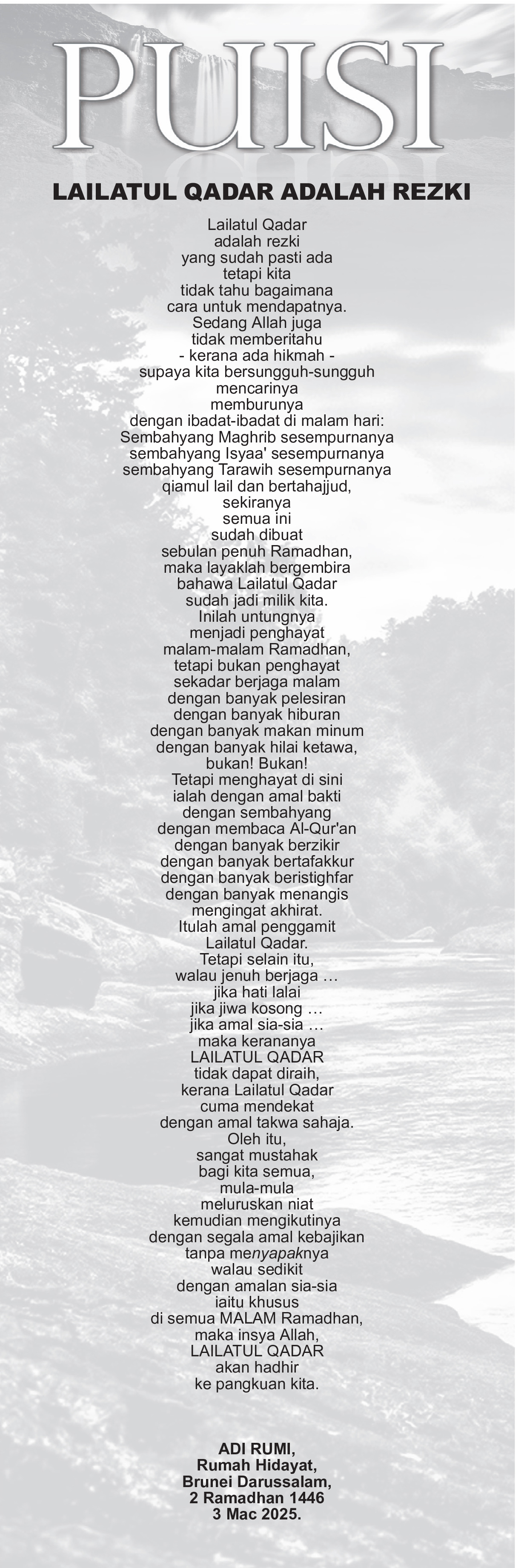 170325_PUISI.jpg