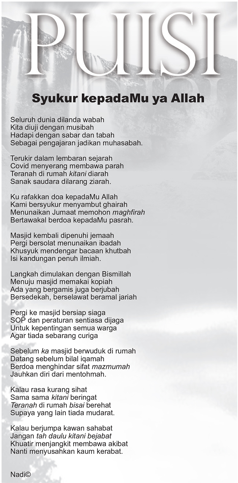 2011_PUISI.jpg
