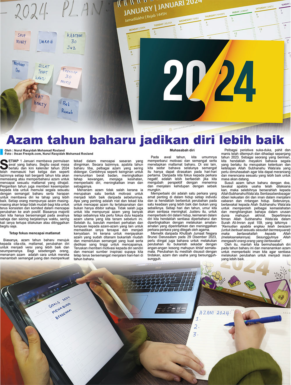 030124_R.jpg