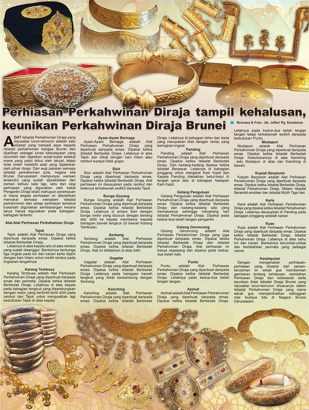 060124_R.jpg