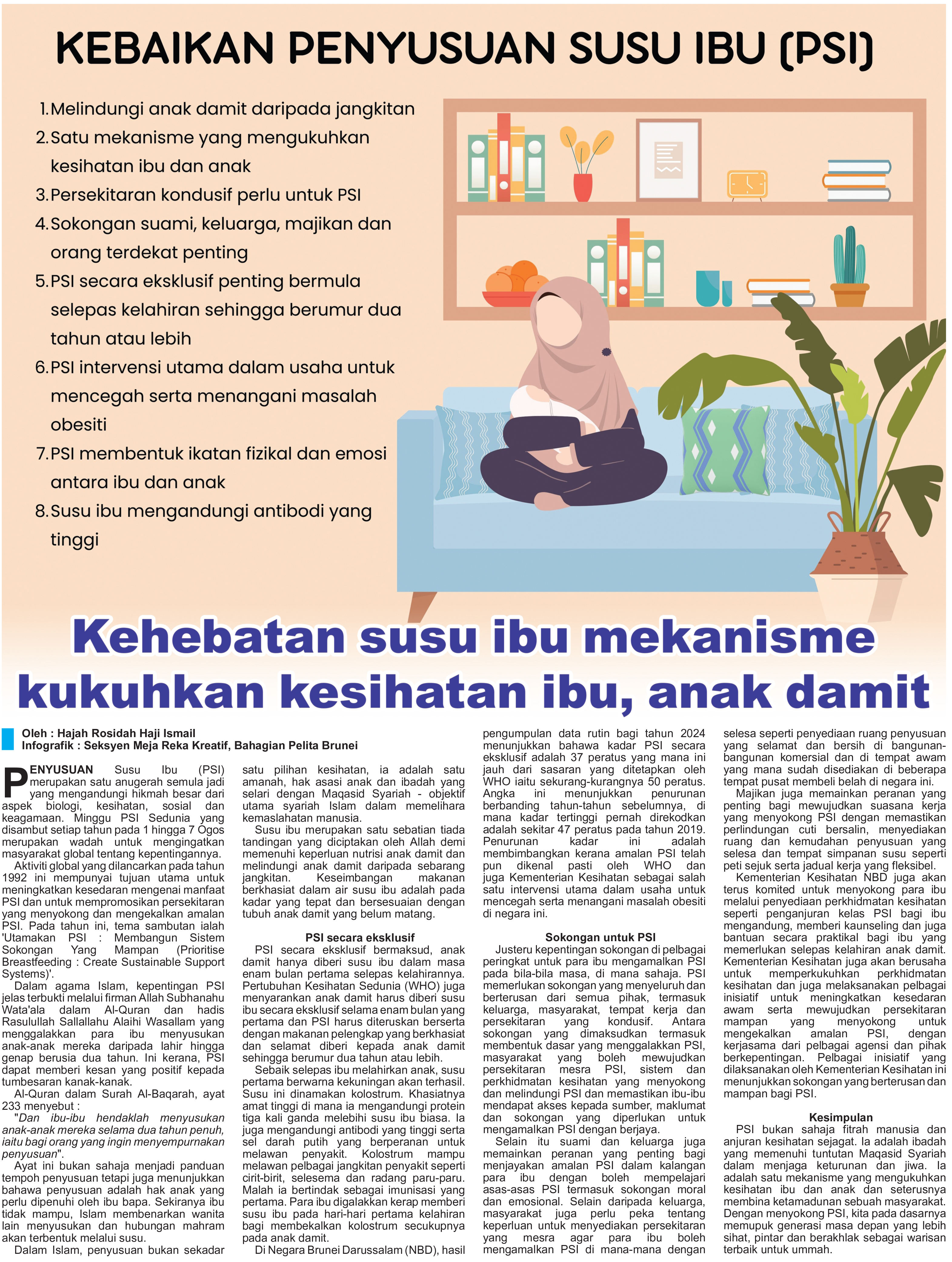 090825_R1.jpg