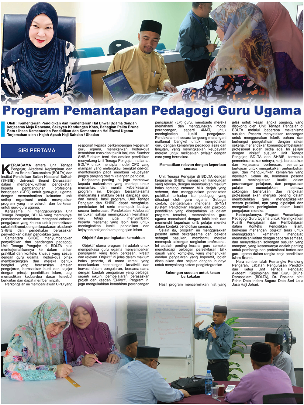111124_R2.jpg