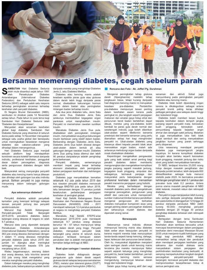 121125_R.jpg