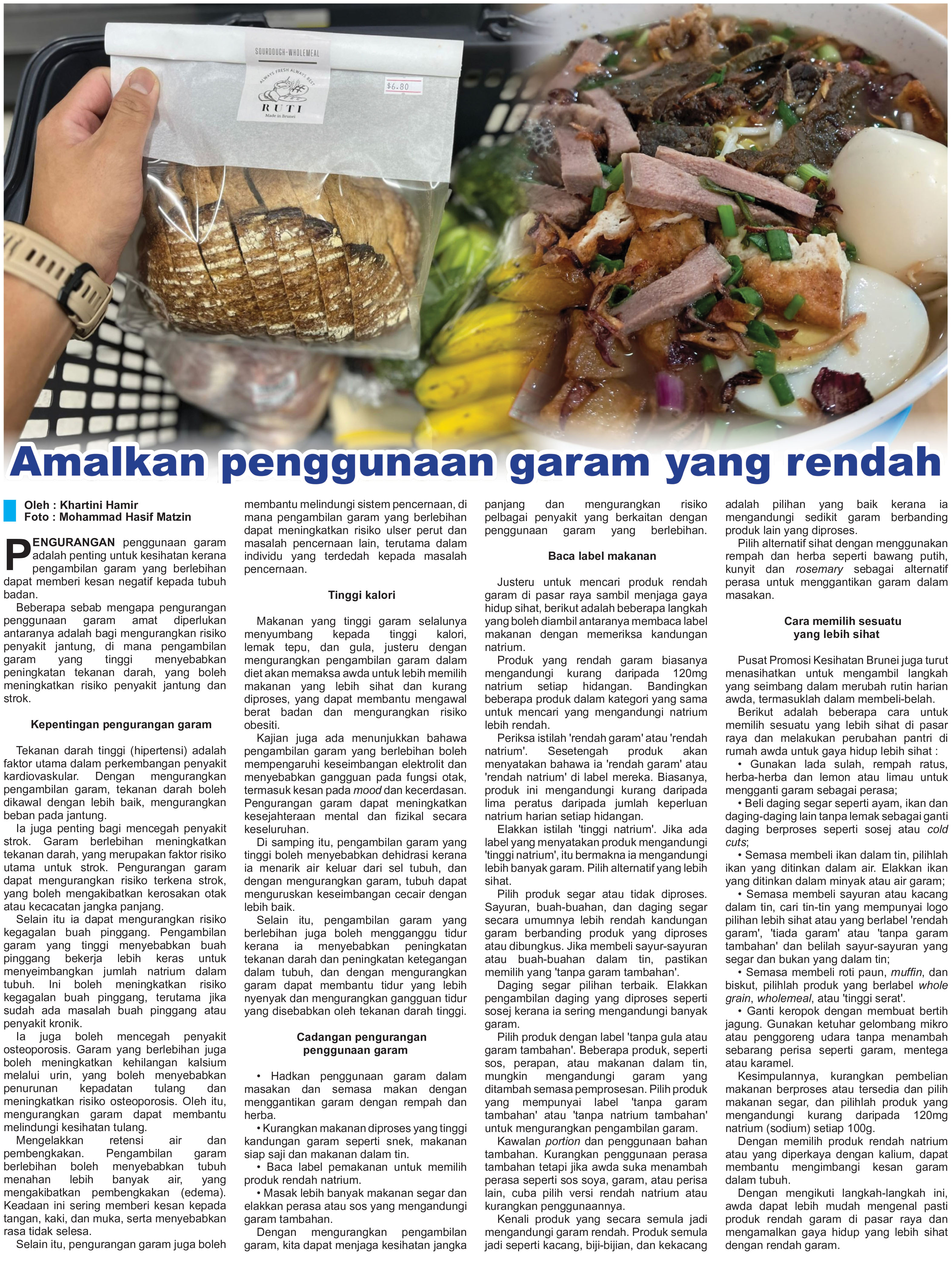130125_R.jpg