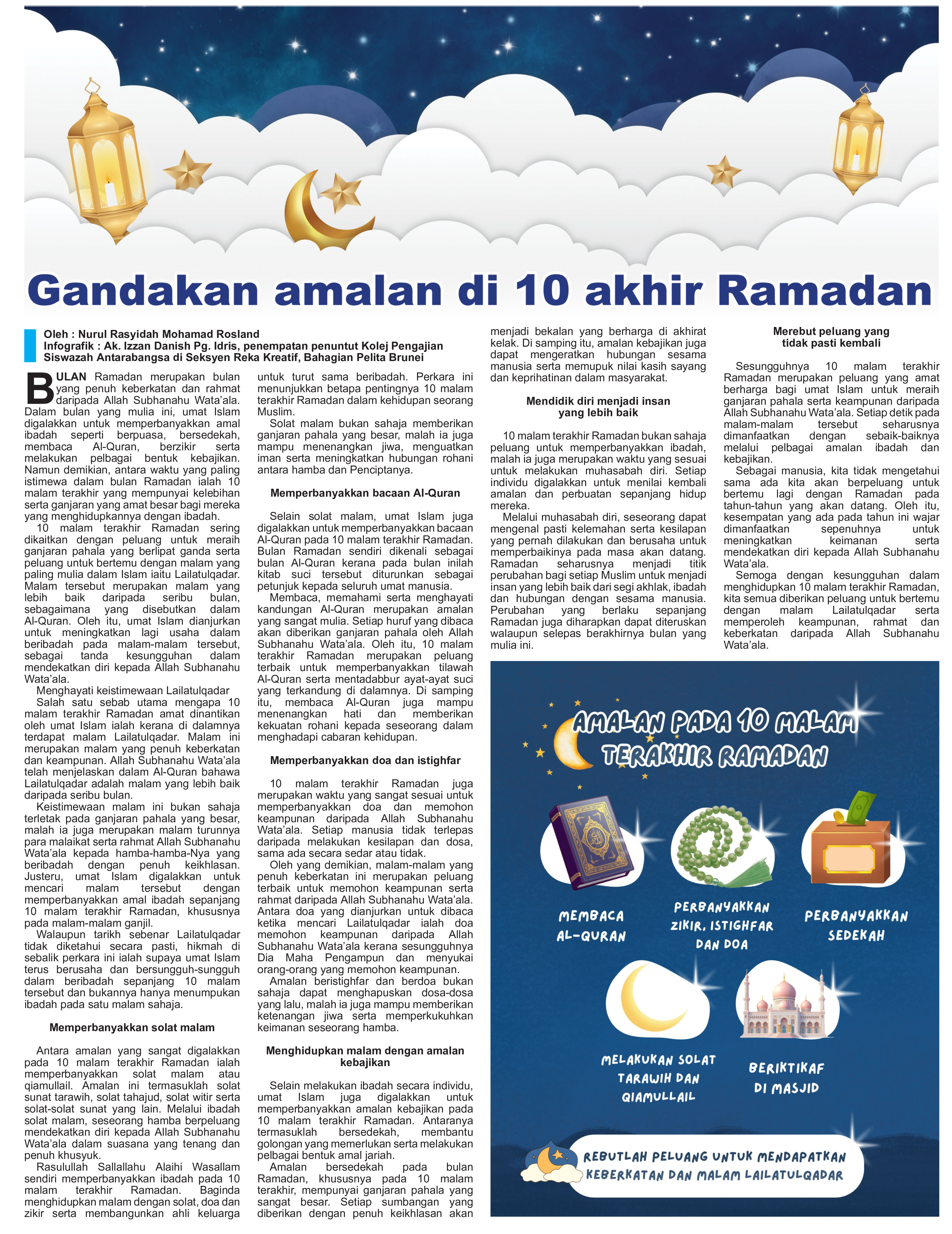140326_R.jpg