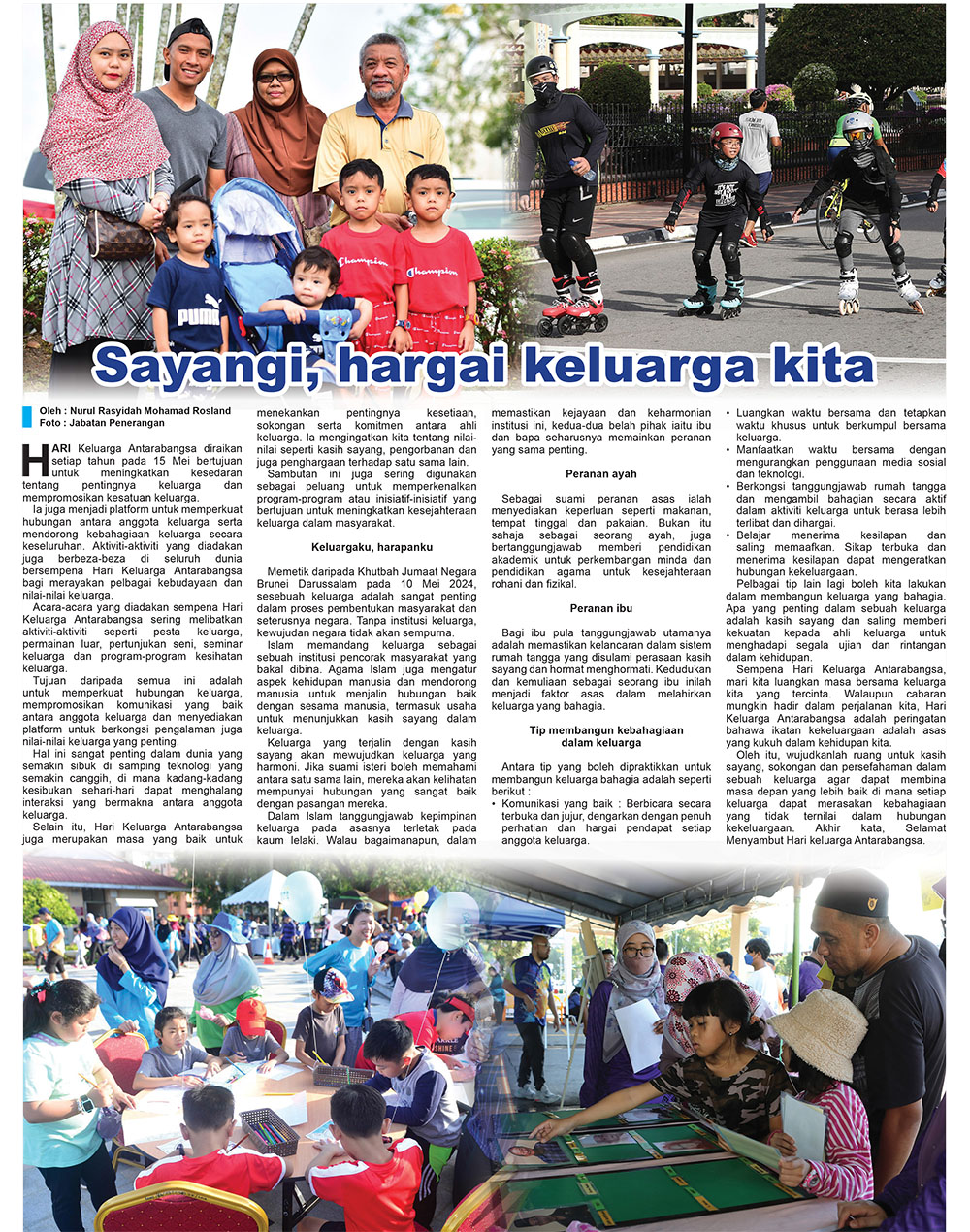 150524_R.jpg