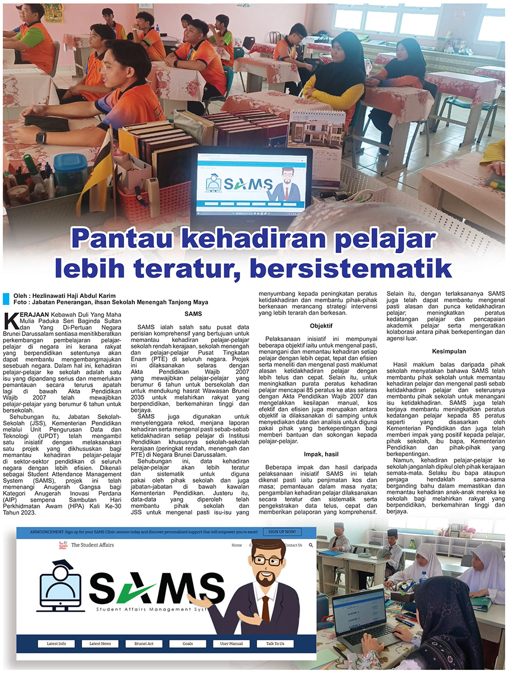 170525_R.jpg