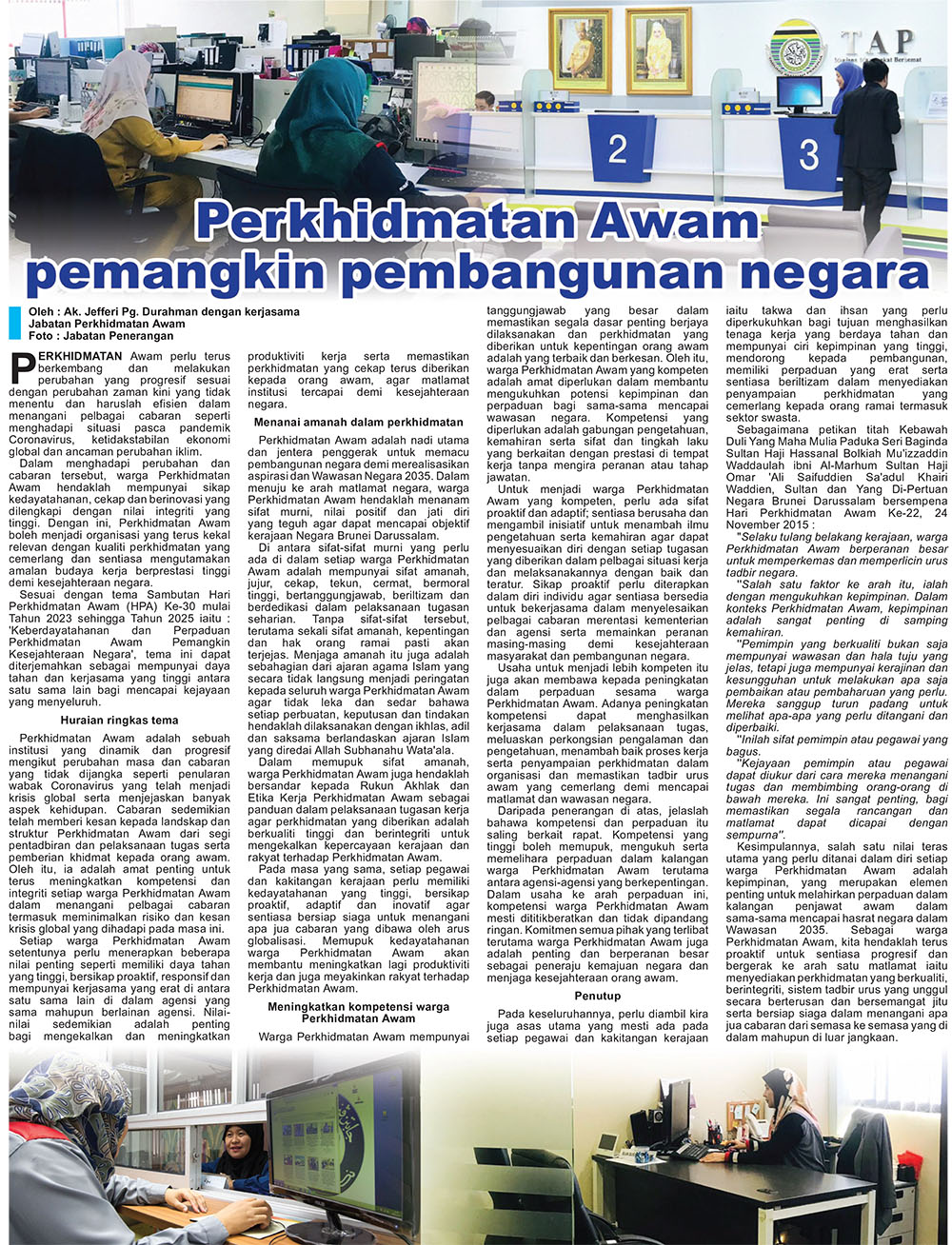 181023_R.jpg