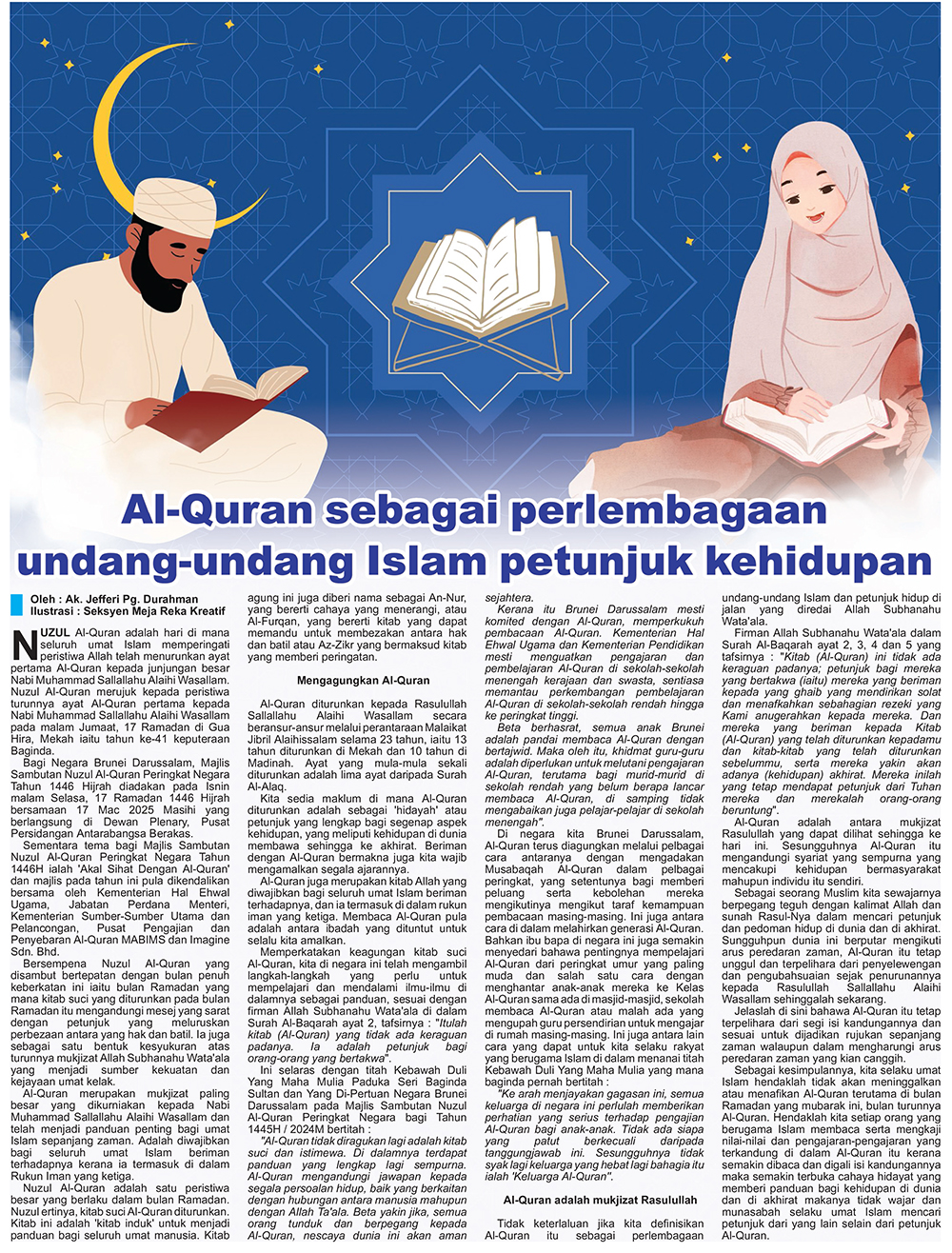 190325_R2.jpg