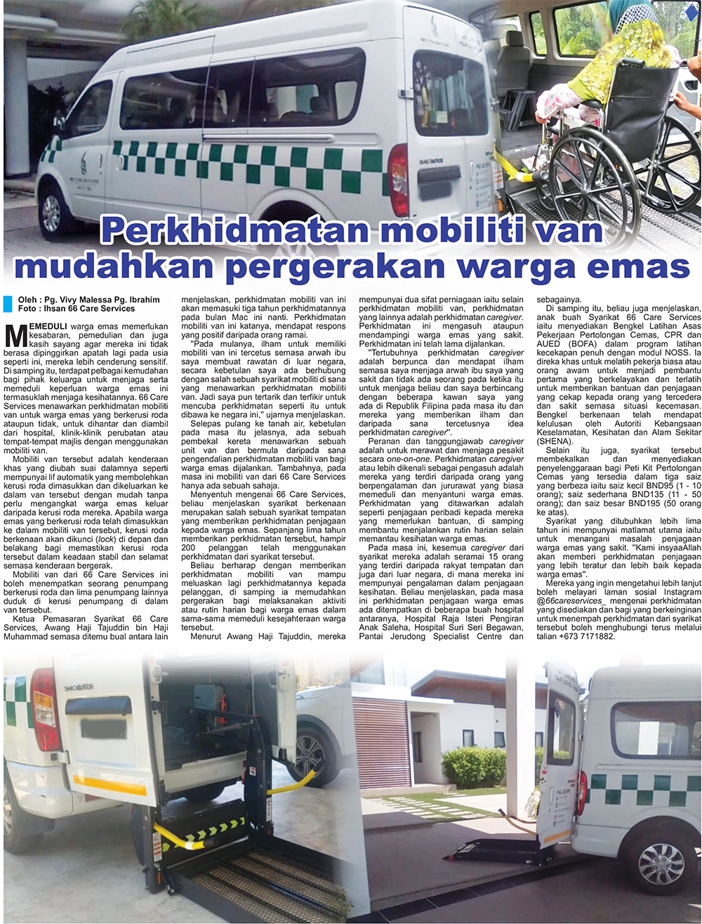 200125_R.jpg