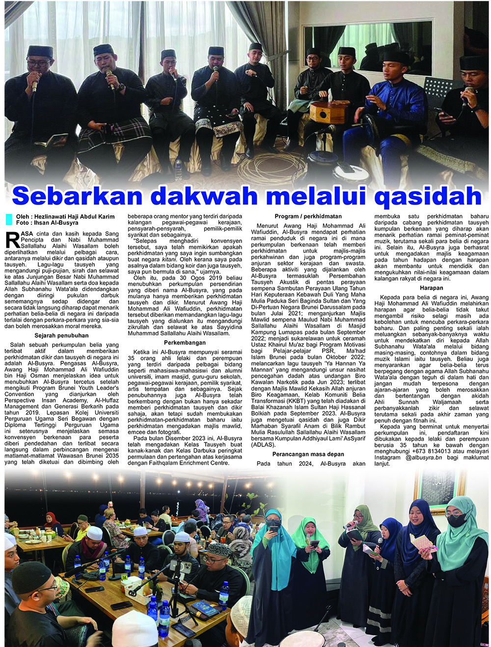 201223.jpg