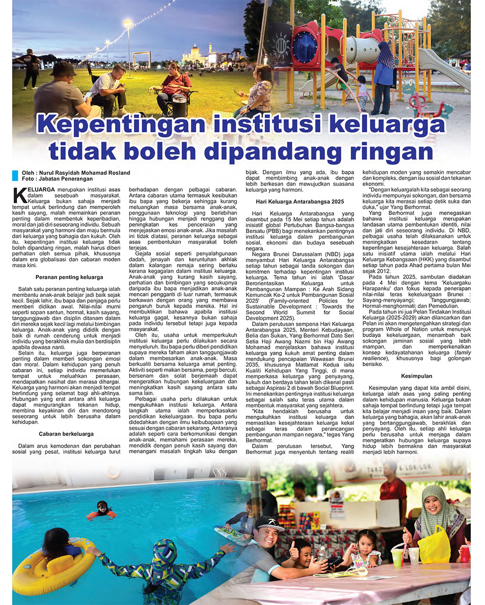 210525_R.jpg