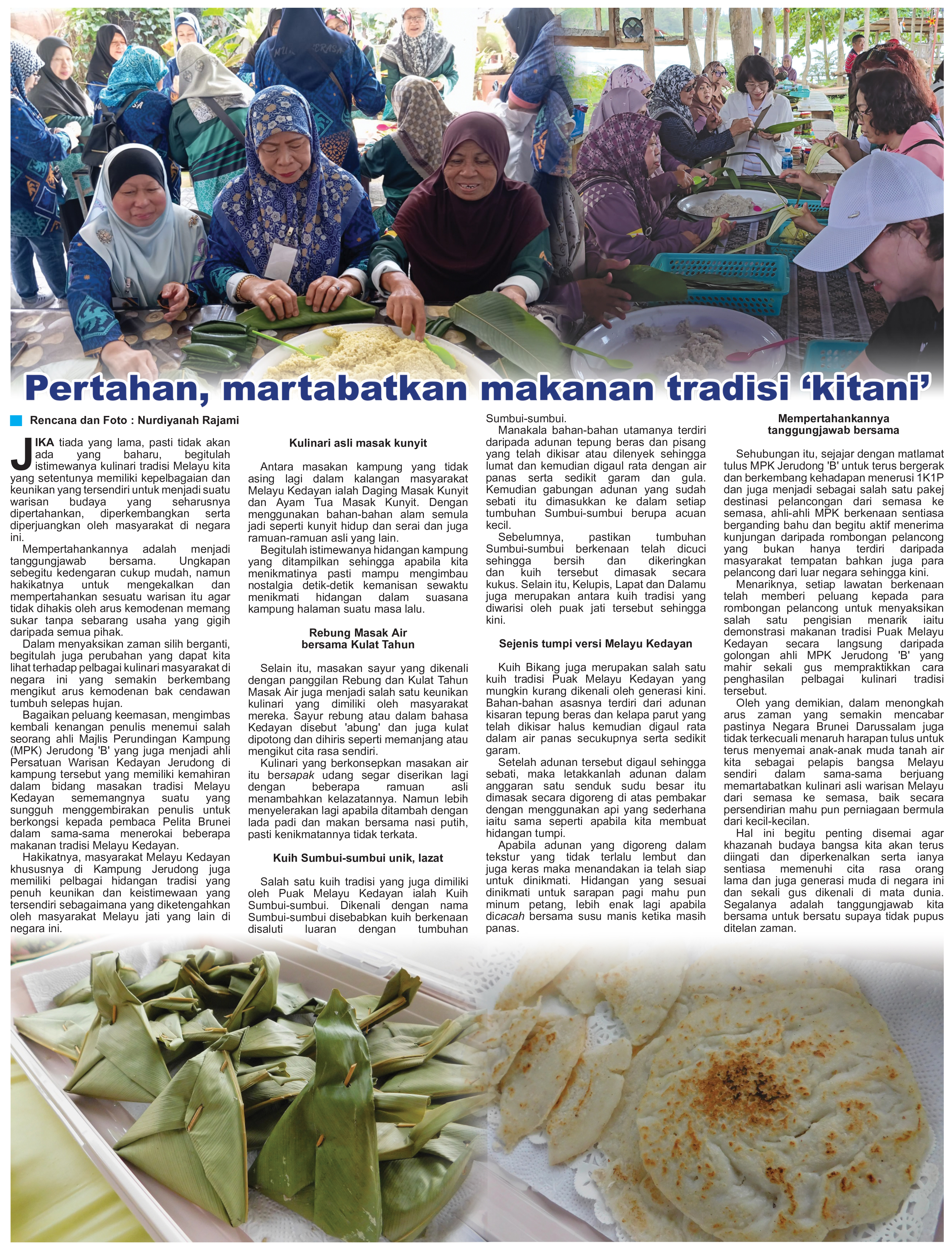 270426_R1.jpg