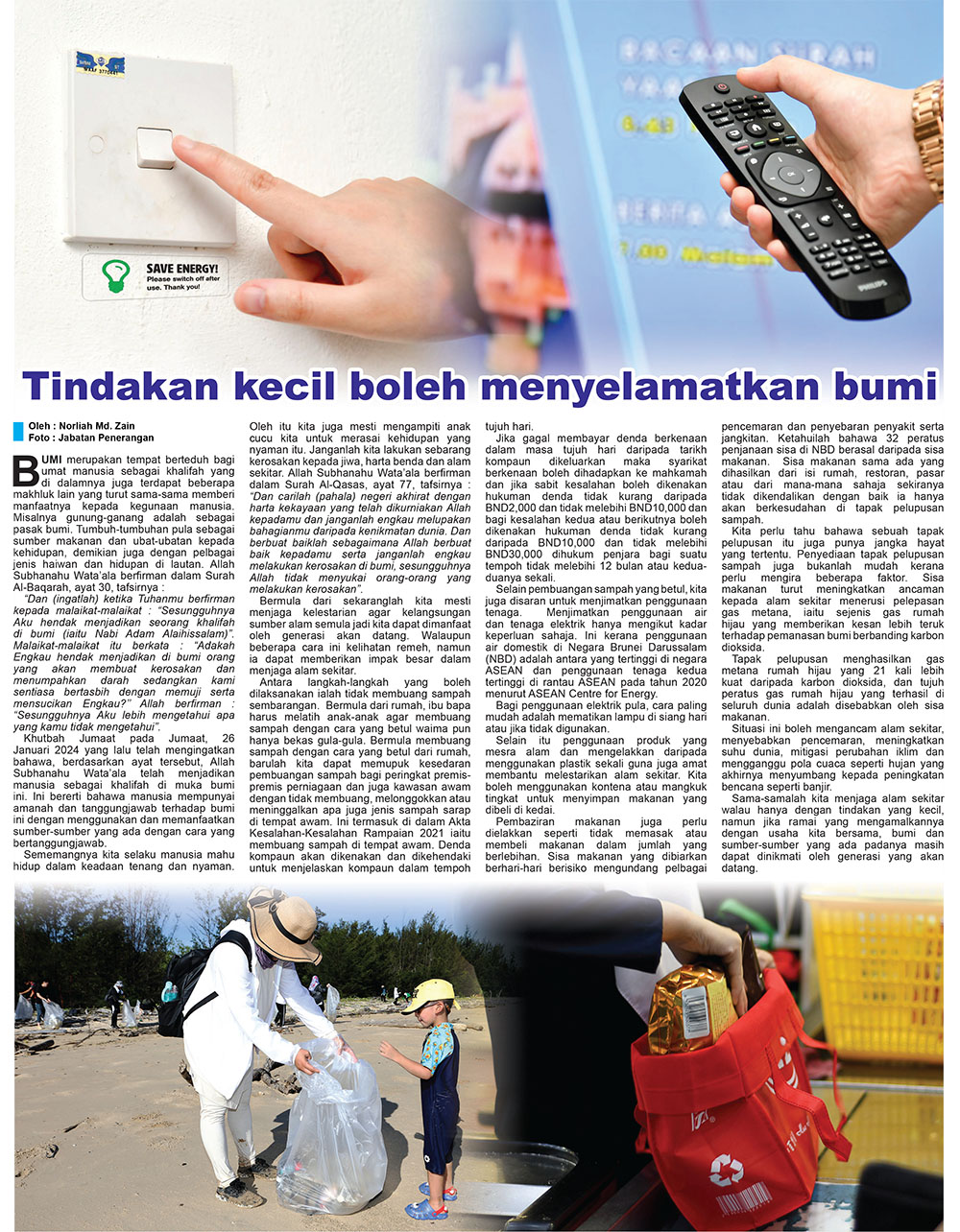 290124-R.jpg