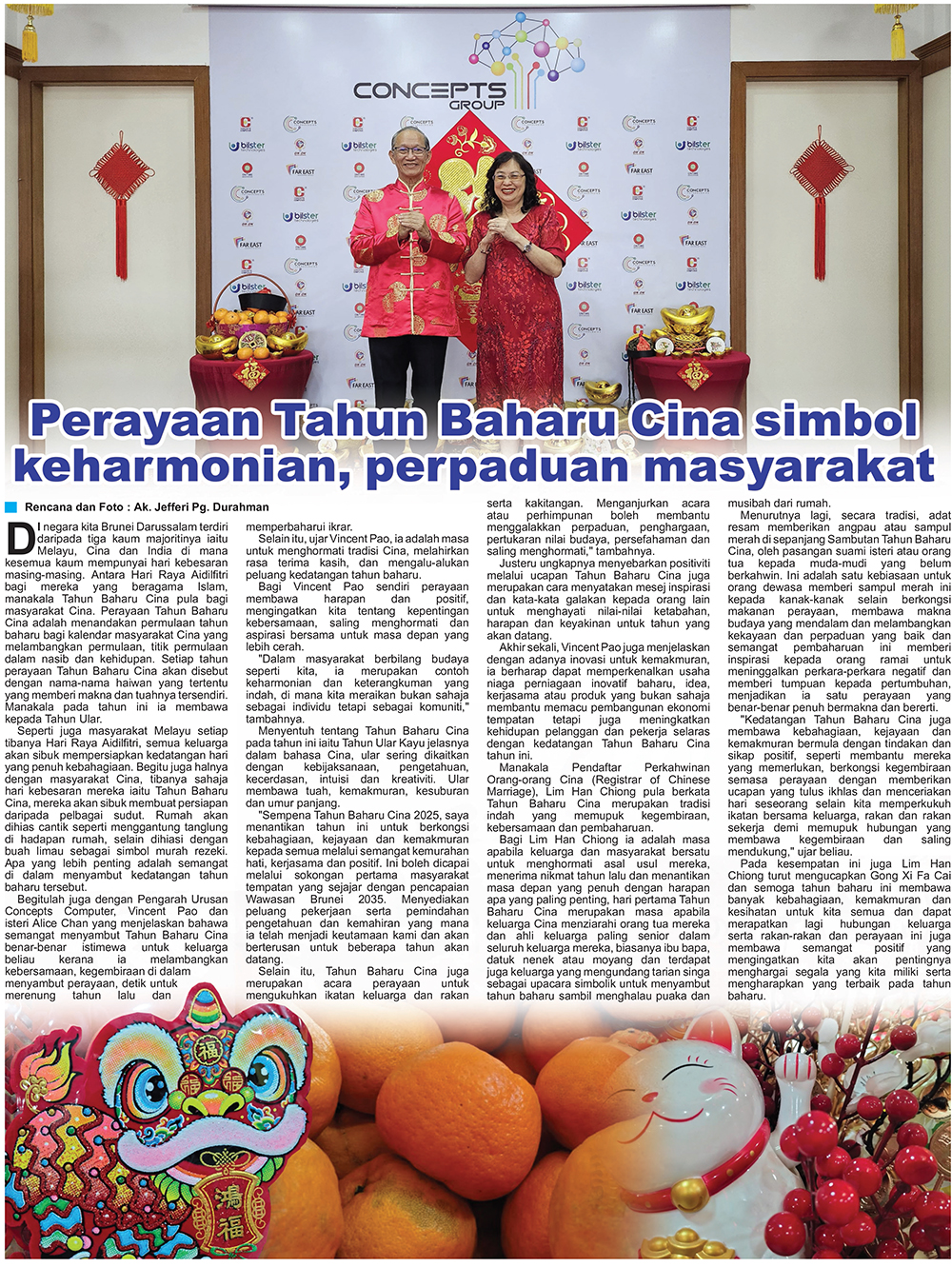 290125_R.jpg