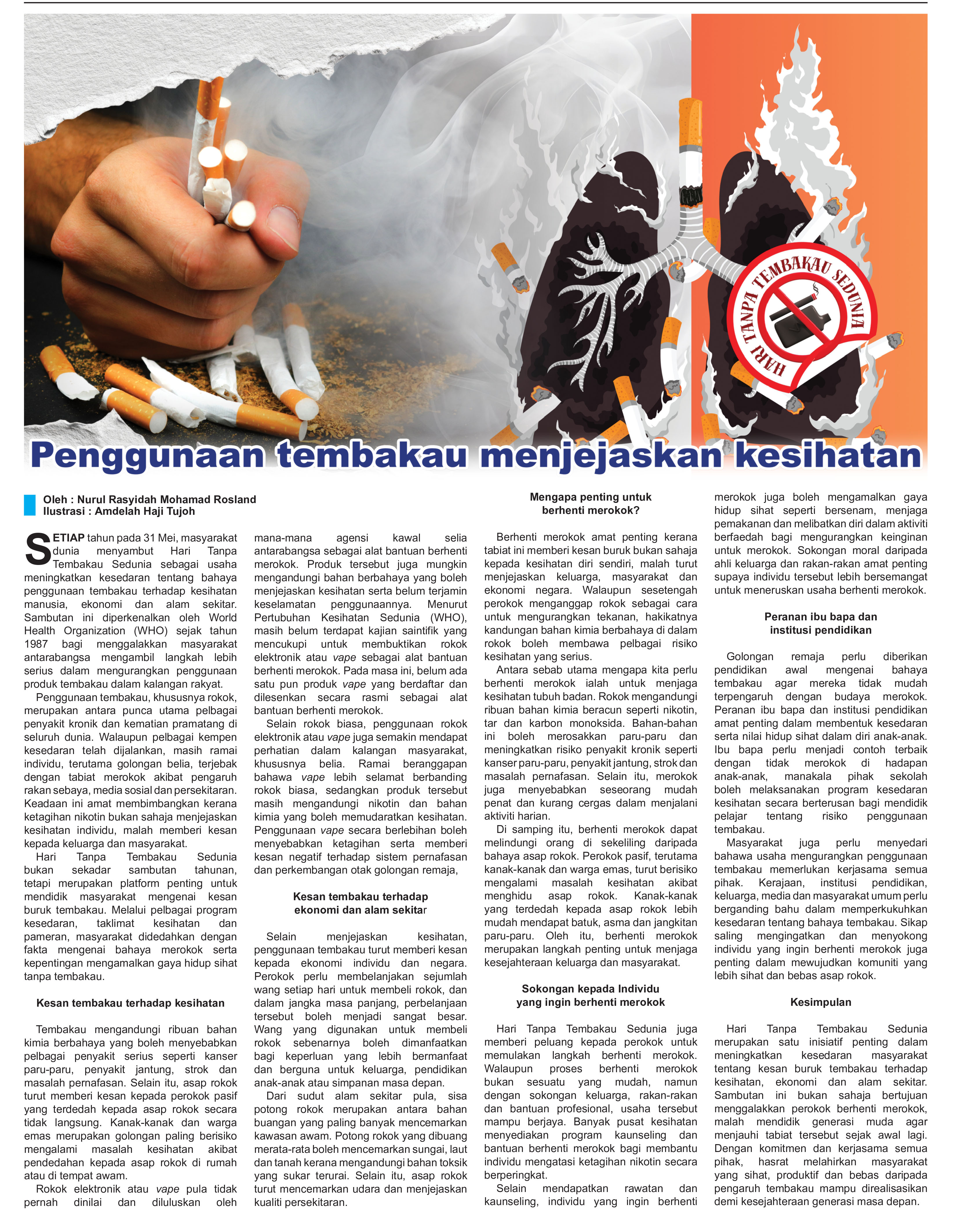 300526_R1.jpg