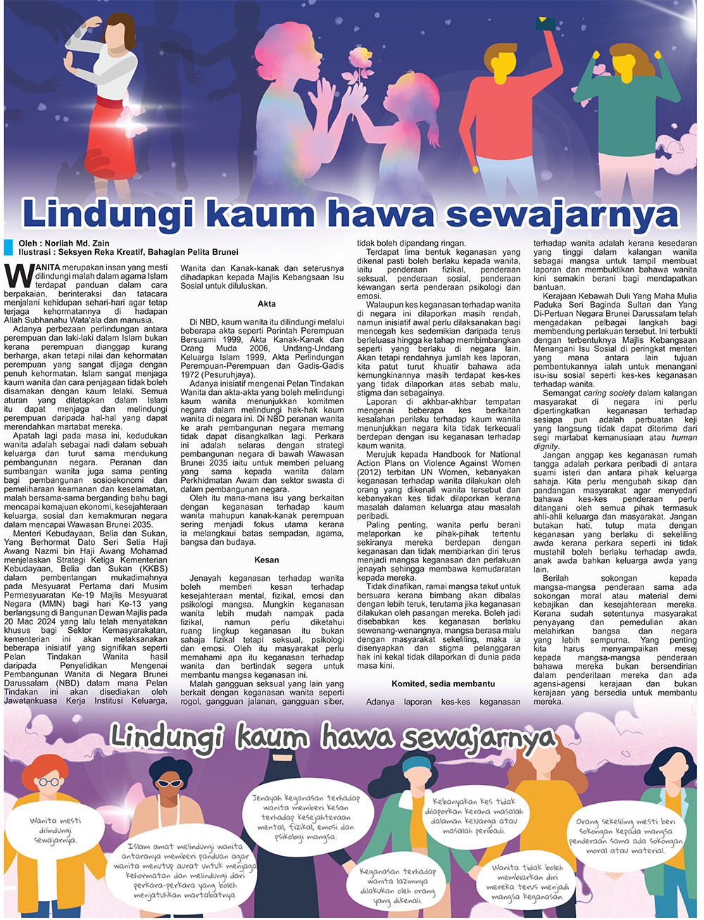301124_R.jpg