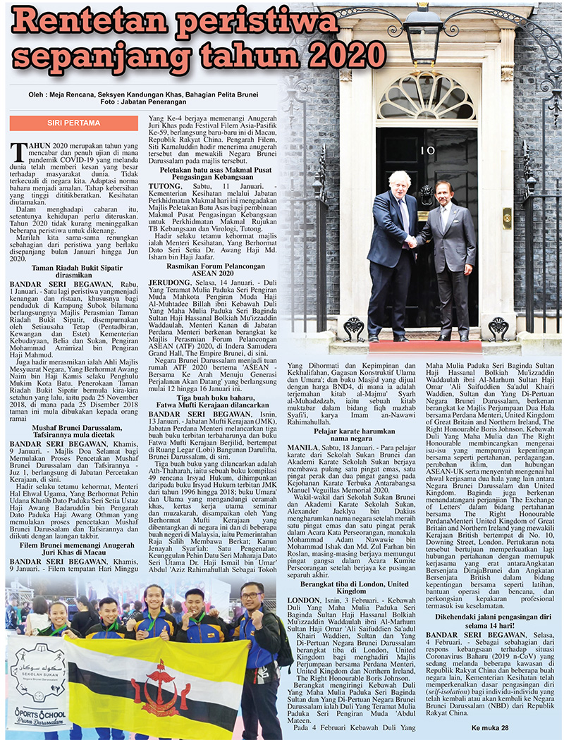  Foto zu Rencana - Rentetan peristiwa sepanjang tahun 2020 